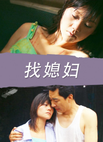 亚洲综合17p